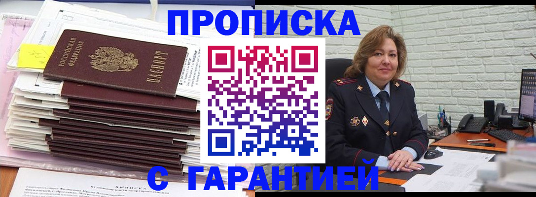 форма 3 в Нерехте